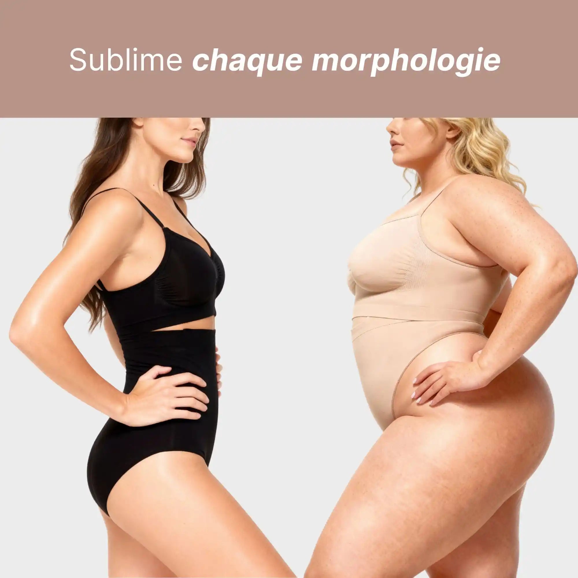 String Ultra-Gainant