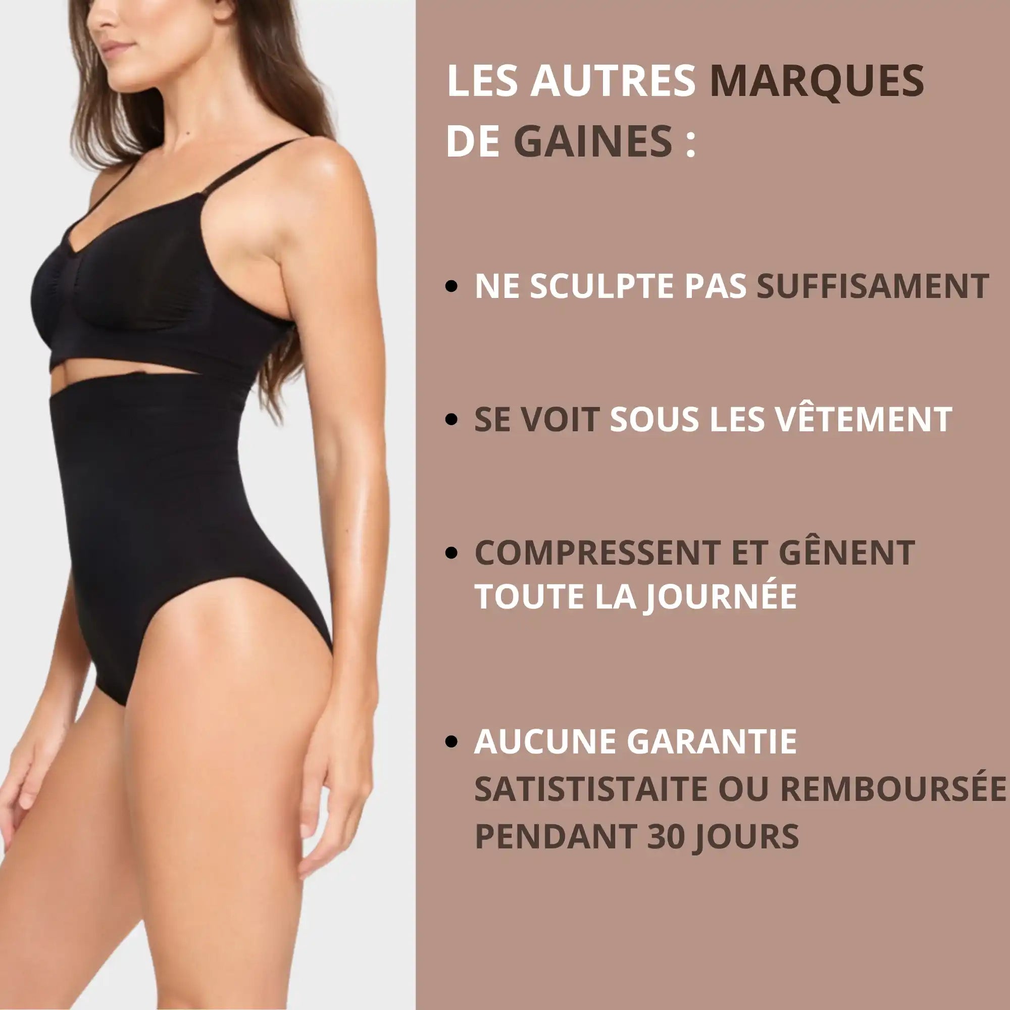 String Ultra-Gainant