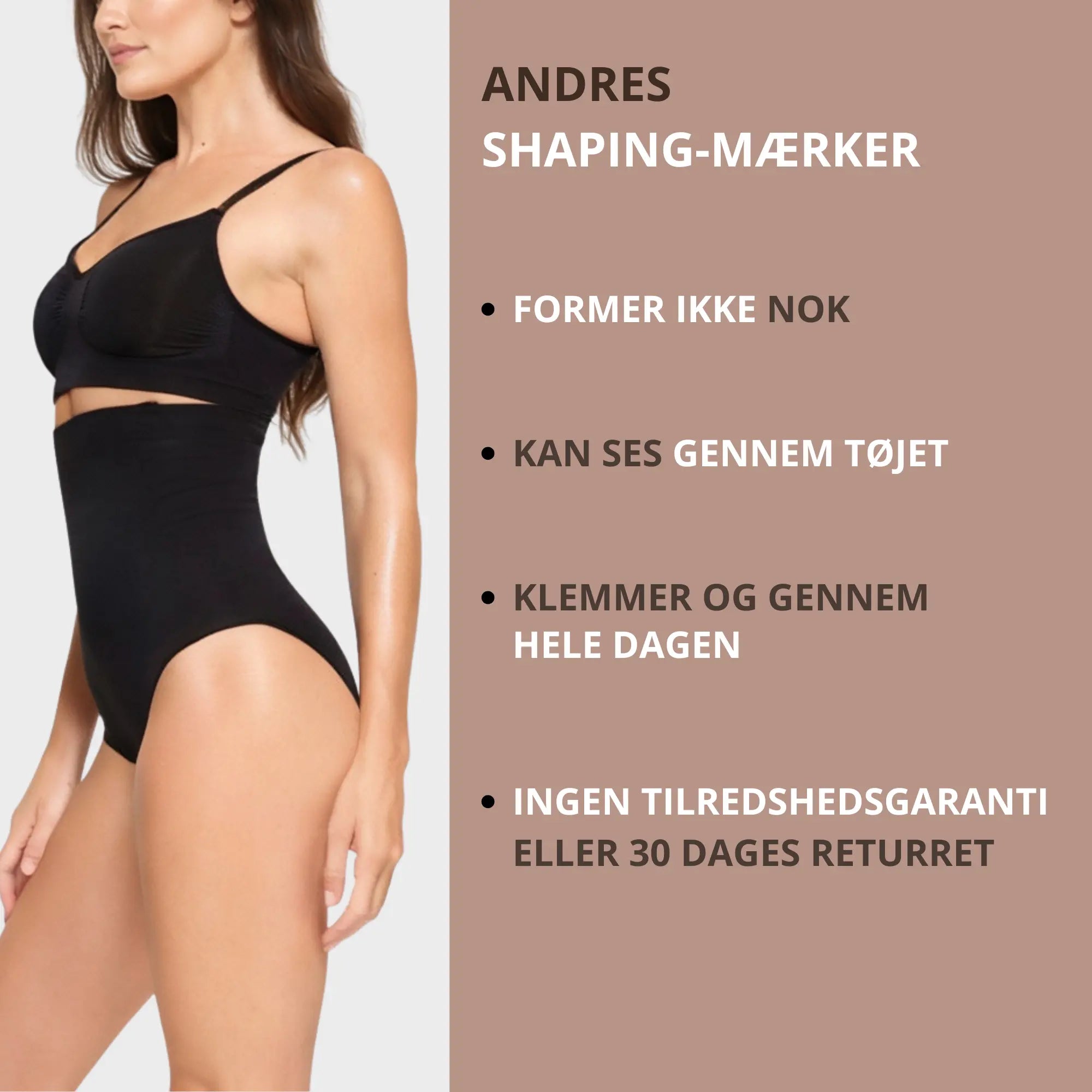 Ultra-formende string